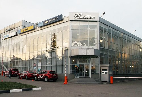 фото офиса АрендаАвто-рзн на Варшавском шоссе шоссе (м Пражская)